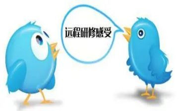 个人研修培训总结优质7篇