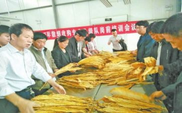 化验室化验员个人总结范文7篇