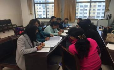 小学数学教研组学期工作计划最新6篇