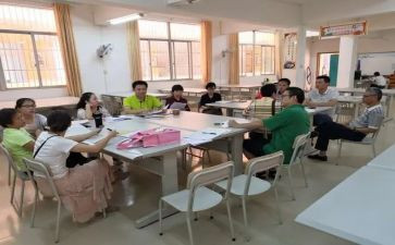 小学英语研组工作计划优秀6篇