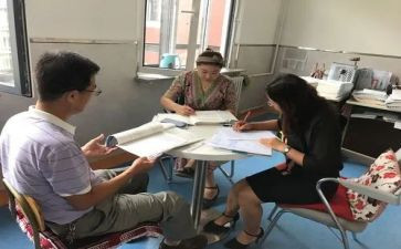 物理教研组学期工作总结5篇