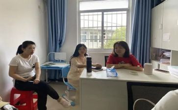 2024初中数学教研组工作总结5篇