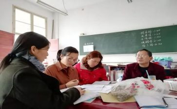 教研组研修总结5篇