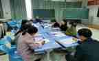 小学数学教研组教研工作计划优秀8篇