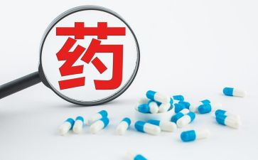 药红色故事演讲稿5篇