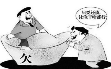 要账居间合同模板5篇
