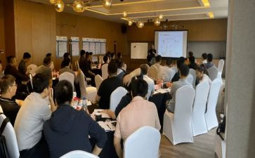 园长业务培训心得体会7篇