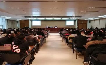 业务培训总结模板5篇