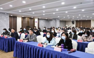 2024幼儿园业务培训计划6篇