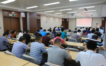 2024年小学教师业务培训心得体会7篇