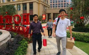 物业主管述职报告范文5篇