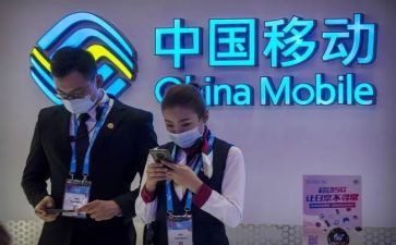 移动经理竞聘演讲稿最新6篇
