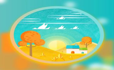 一季度总结报告5篇
