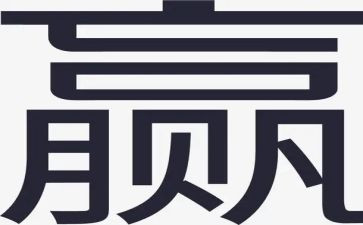赢在营销培训心得6篇