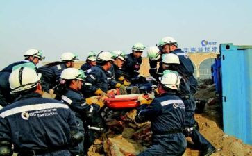 道路运输突发事件应急预案8篇
