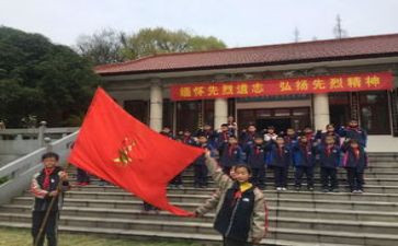 颂英烈的演讲稿7篇