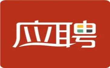应聘当教师申请书5篇