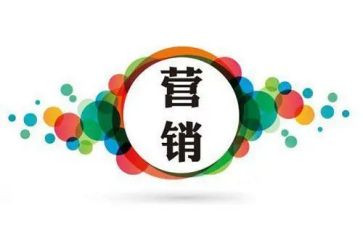 学营销演讲稿最新6篇