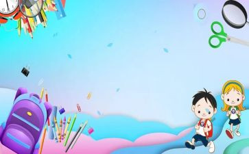 小学迎新生演讲稿6篇