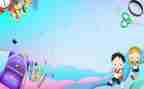 小学迎新生演讲稿6篇