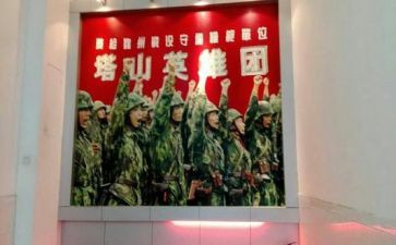 英雄故读后感5篇