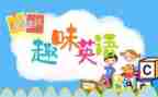 大学英语小演讲稿精选5篇