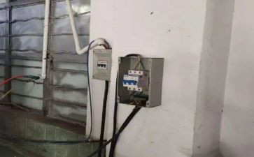 房屋安全隐患排查工作总结5篇