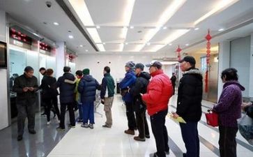 银行2023年工作总结报告通用6篇