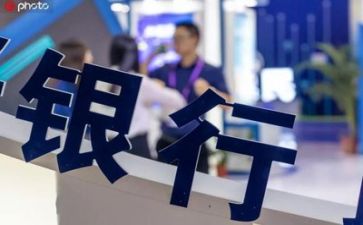培训银行心得通用7篇