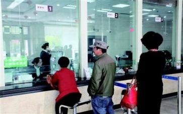 2023银行个人总结报告7篇