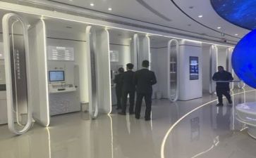 银行2023年工作总结报告精选7篇