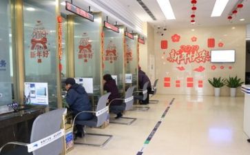 银行客服述职报告7篇