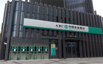 银行培训总结个人总结6篇