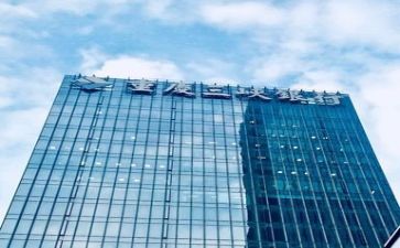 银行月工作总结报告7篇