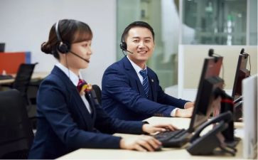 中银行培训总结7篇