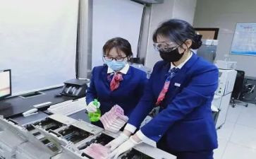 参观银行心得体会5篇