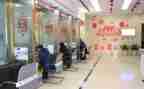 银行客服述职报告7篇