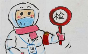 疫情安全演讲稿7篇