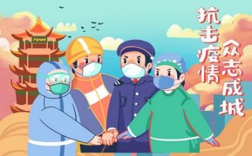 疫情下的护士年终总结5篇