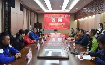 升旗仪式演讲稿格式范文5篇