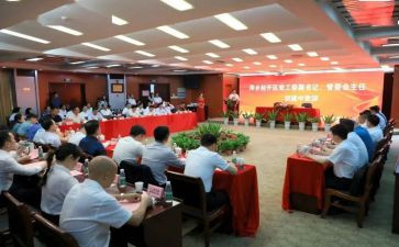 幼儿园升国旗仪式上的讲话稿6篇