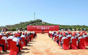 小学生升旗仪式演讲稿6篇