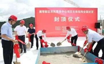 升旗仪式的文明演讲稿6篇