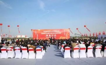 阅兵仪式观后感模板8篇