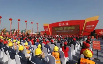 项目启动仪式讲话稿6篇