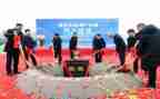 迎国庆升国旗仪式讲话稿7篇