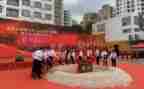 八一勋章颁奖仪式观后感8篇
