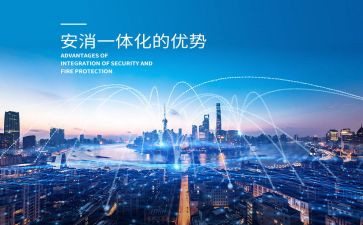 机电一体化心得体会6篇