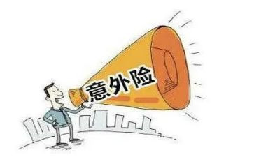 写意外惊喜的作文精选7篇
