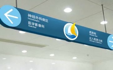 医院个人主要事迹7篇